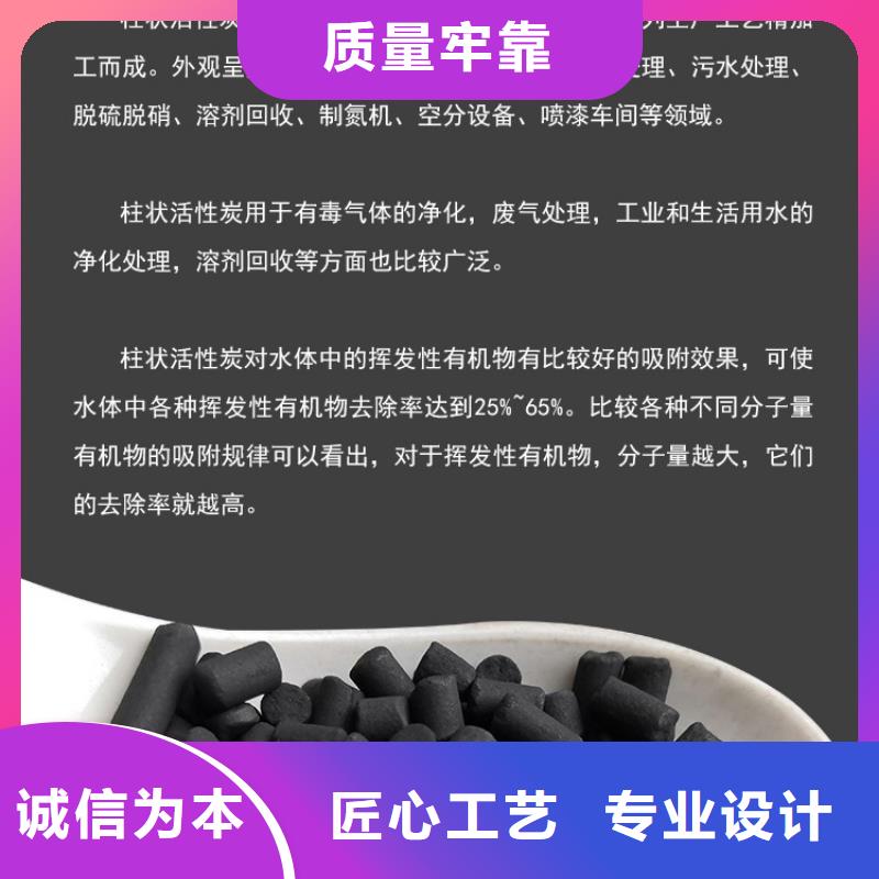 回收铝厂活性炭附近供应商