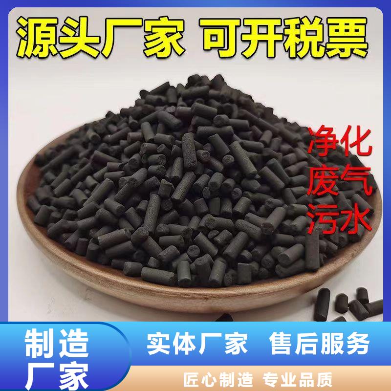 回收废活性炭用心经营