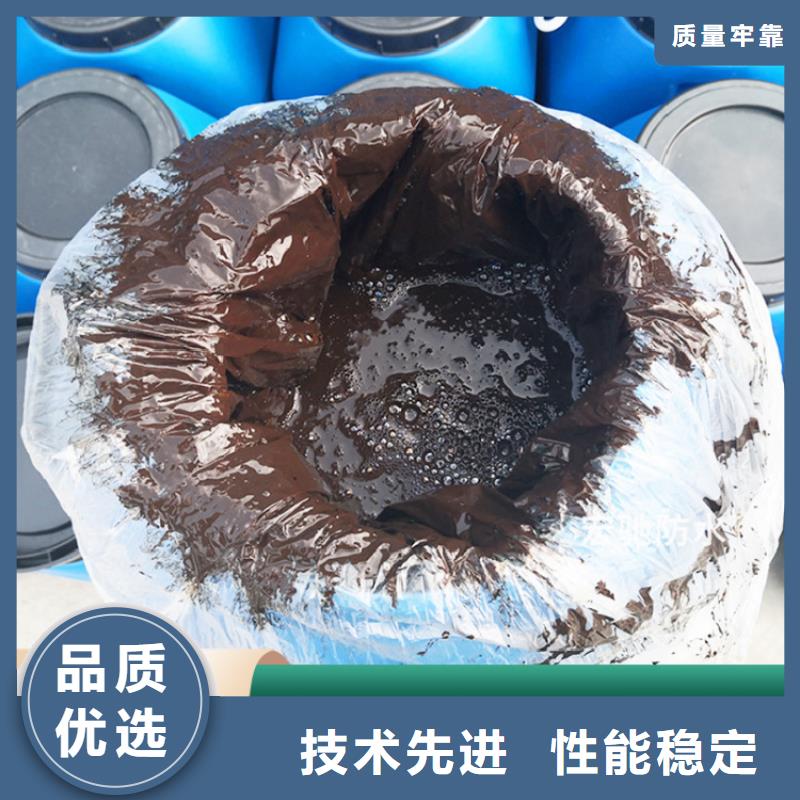 环氧煤沥青漆环氧树脂卓越品质正品保障同城供应商