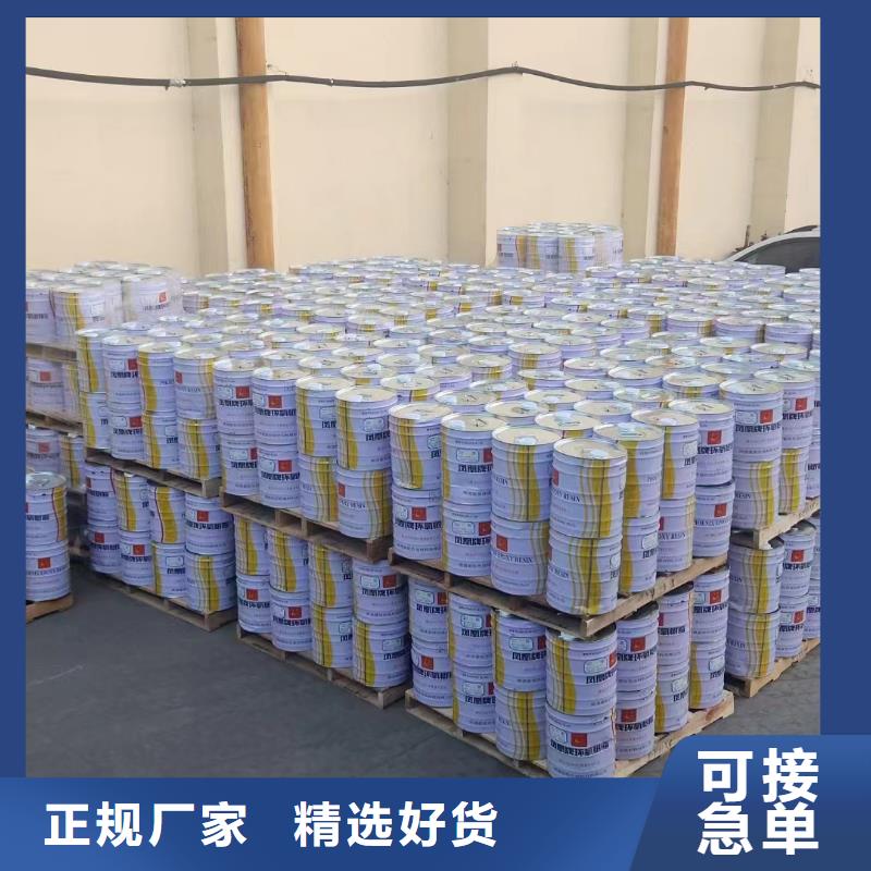 【玻璃鳞片涂料环氧煤沥青涂料厂家品控严格】推荐商家