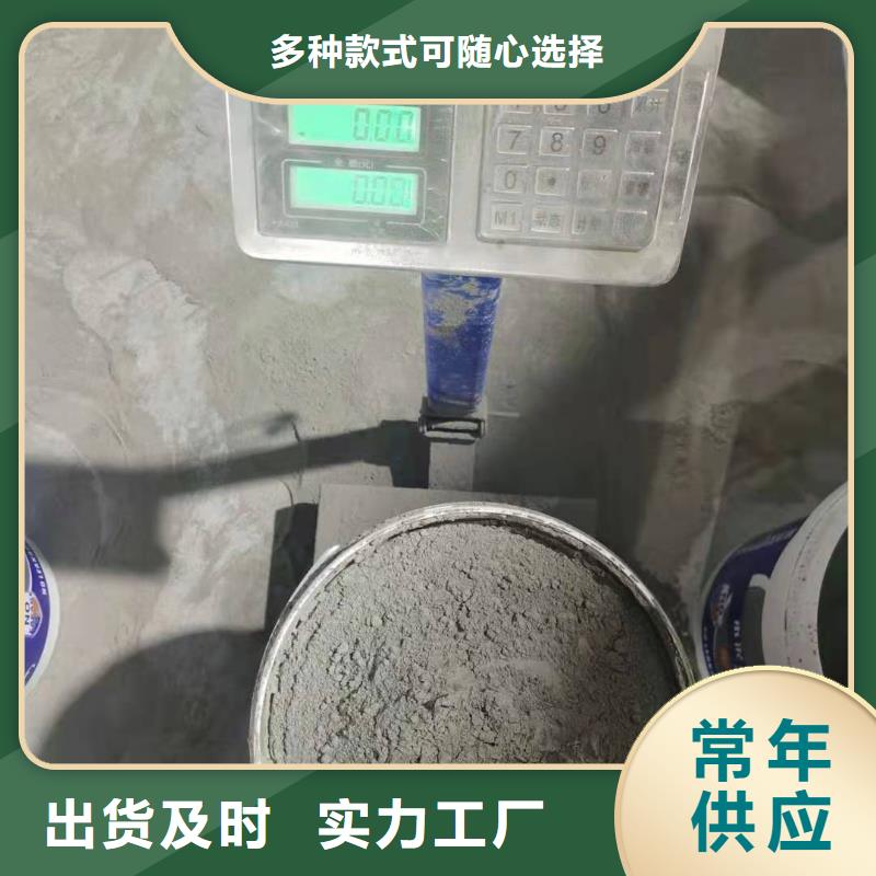 水泥基渗透结晶型防水涂料【防水涂料】一站式采购优良工艺