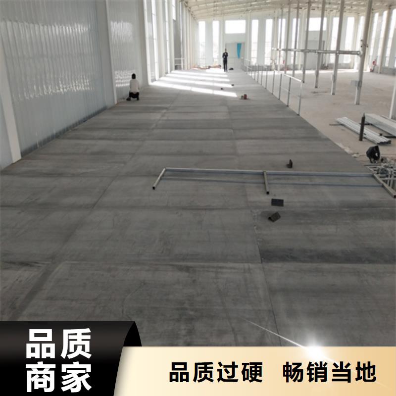 loft楼层板防火板发货迅速当地制造商