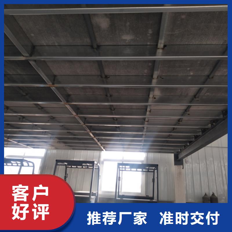 loft楼层板纤维水泥板以质量求生存严选用料