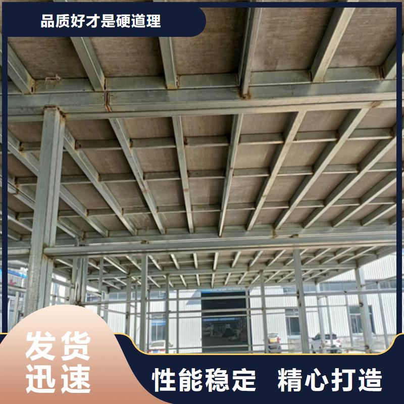 loft楼层板,水泥纤维板质量为本随心所欲定制