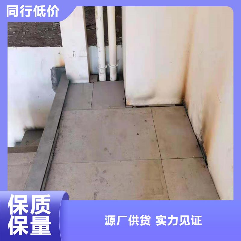 ​水泥压力板隔墙板精心选材优选原材