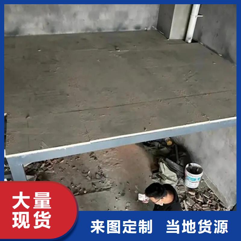 【水泥压力板loft复式阁楼板严选用料】当地生产商