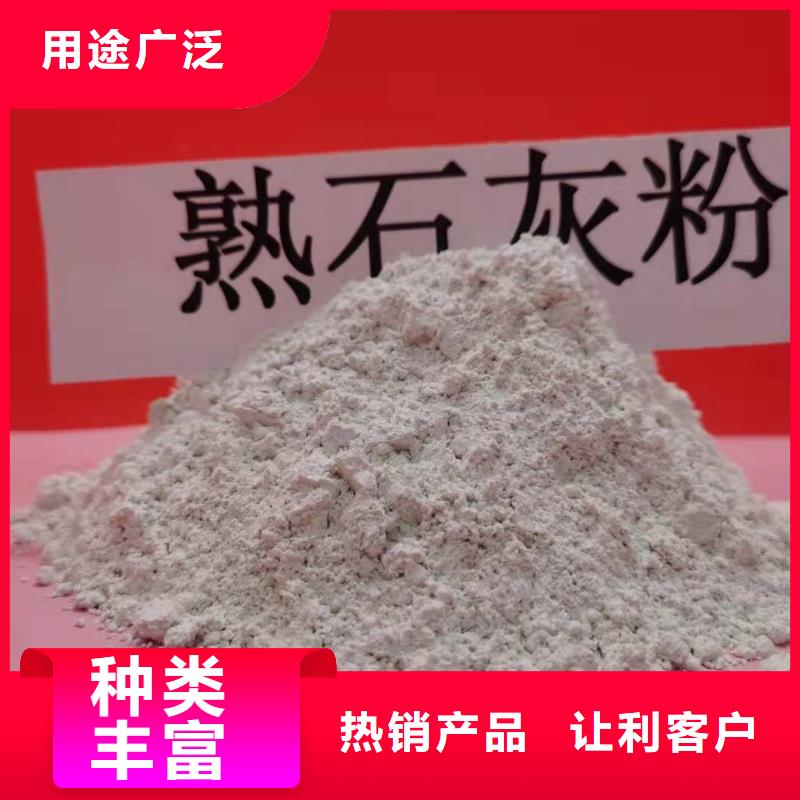 钙基脱硫剂加工厂家货到付款