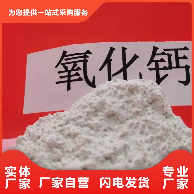 口碑好的DDSN脱硫剂供货商专业生产团队