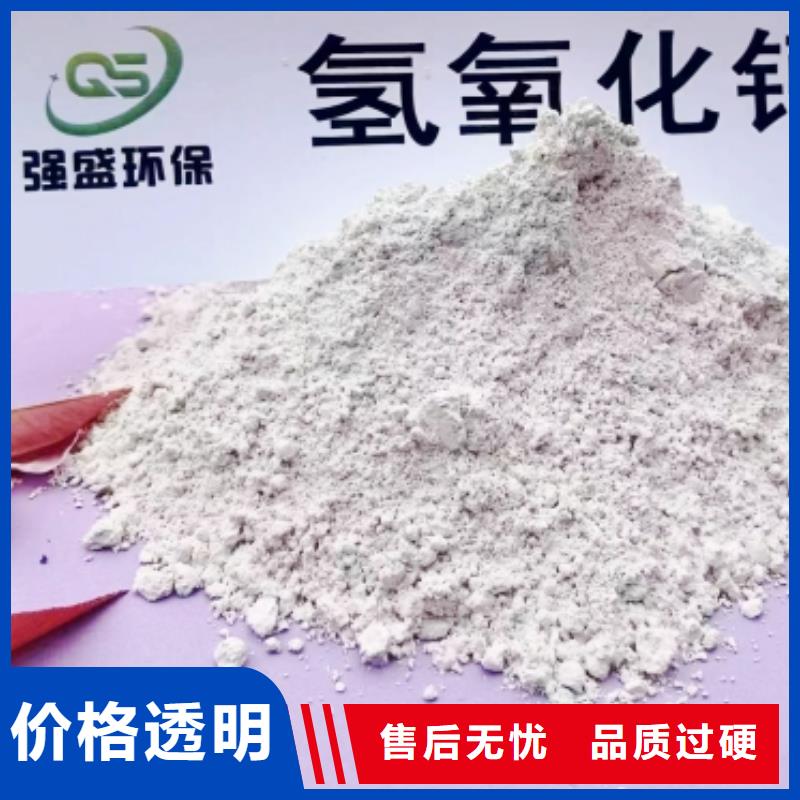 灰钙粉,【白灰块】供应用心制作附近生产厂家