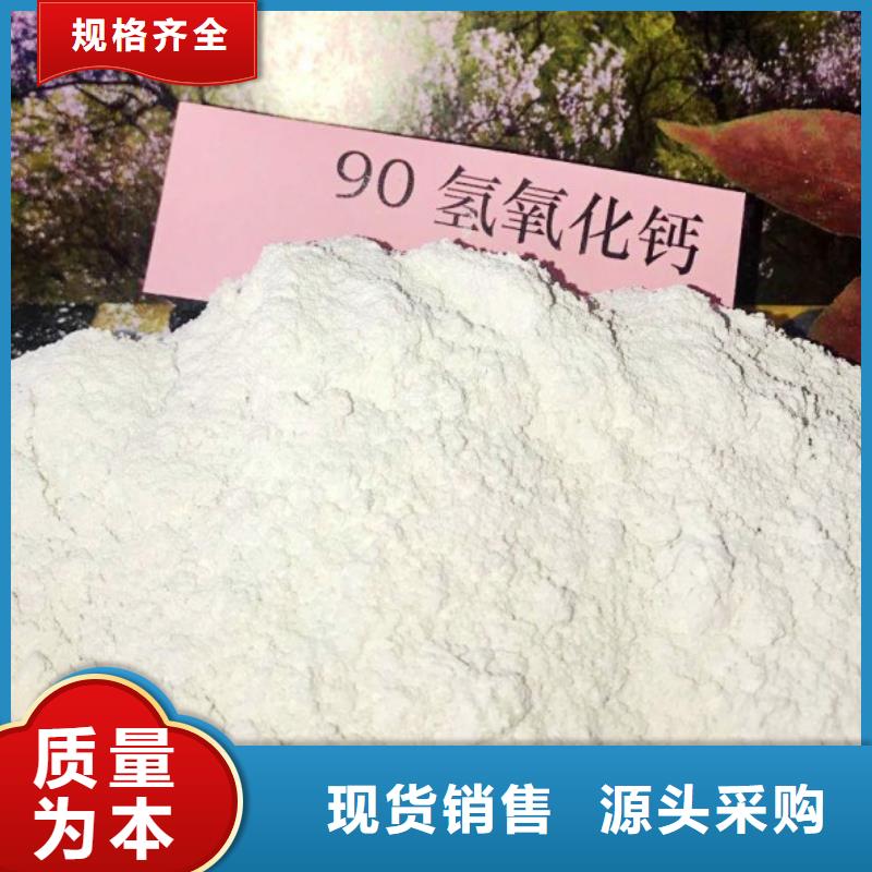 氧化钙质量层层把关常年供应