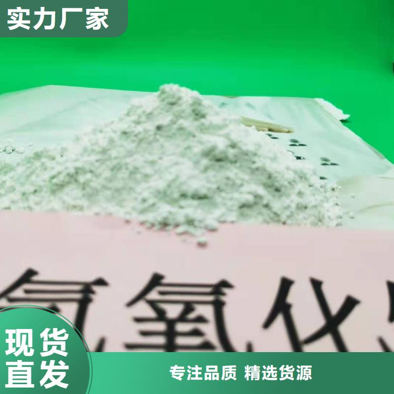 规格全的灰钙粉品牌厂家一站式服务