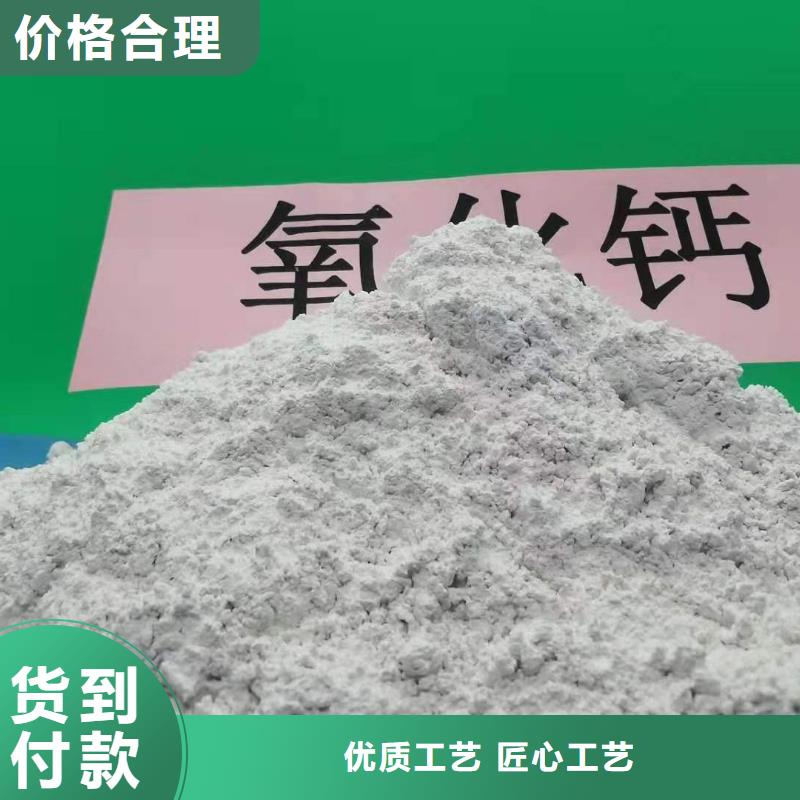 订购干法脱硫挤规格齐全实力厂家