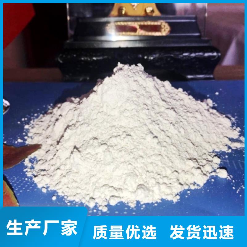 工业级氢氧化钙白灰块氧化钙供应质量安全可靠同城厂家