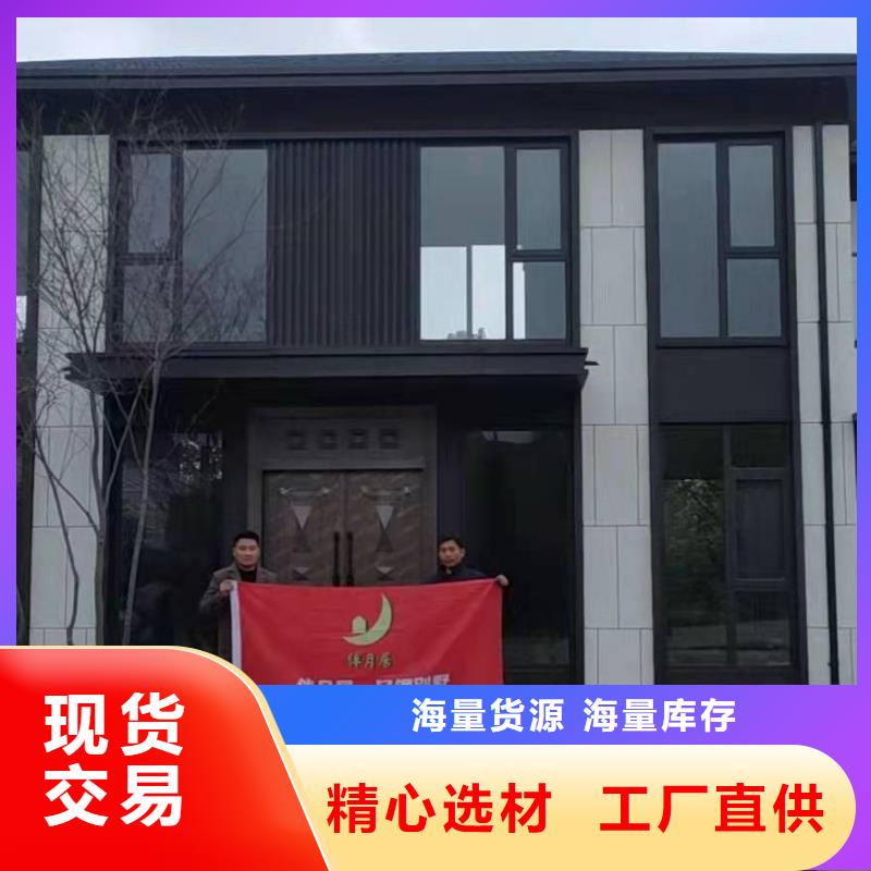 欧式风格轻钢别墅轻钢房屋严选用料省心又省钱