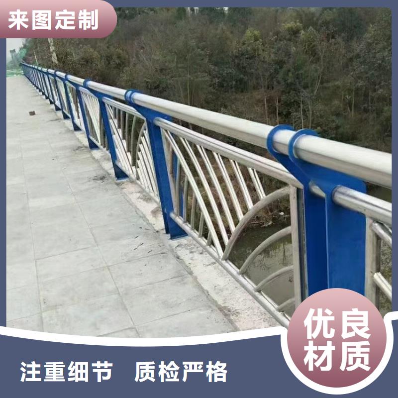 护栏-河道护栏栏杆匠心制造当地制造商