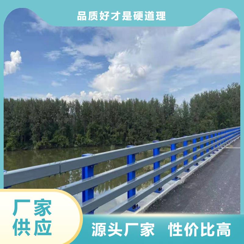 河道桥护栏公司电话当地品牌