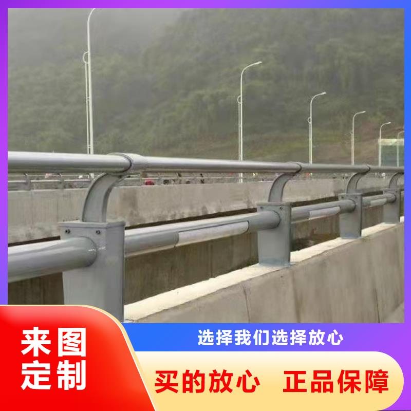 道路河道护栏电话信誉至上