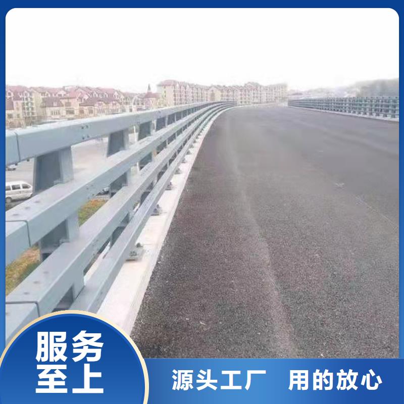 道路河道护栏订制电话诚信商家服务热情