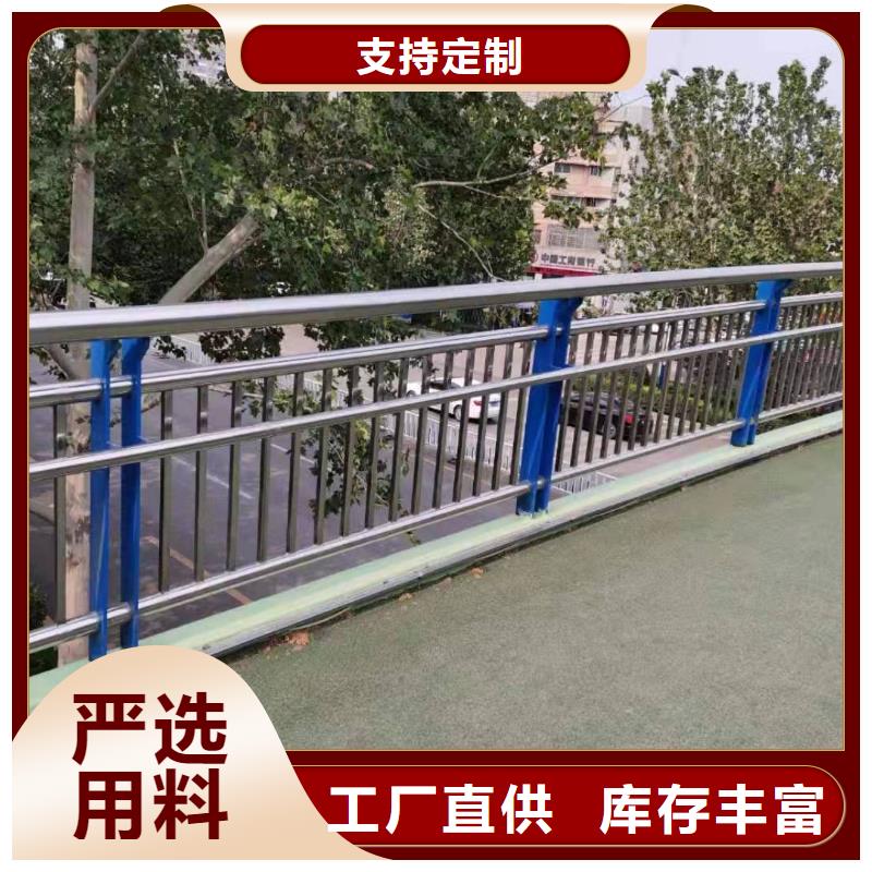 澄迈县水库河道护栏厂家电话同城制造商