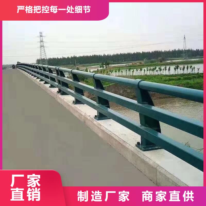 不锈钢景观护栏不锈钢碳素管定做加工懂您所需