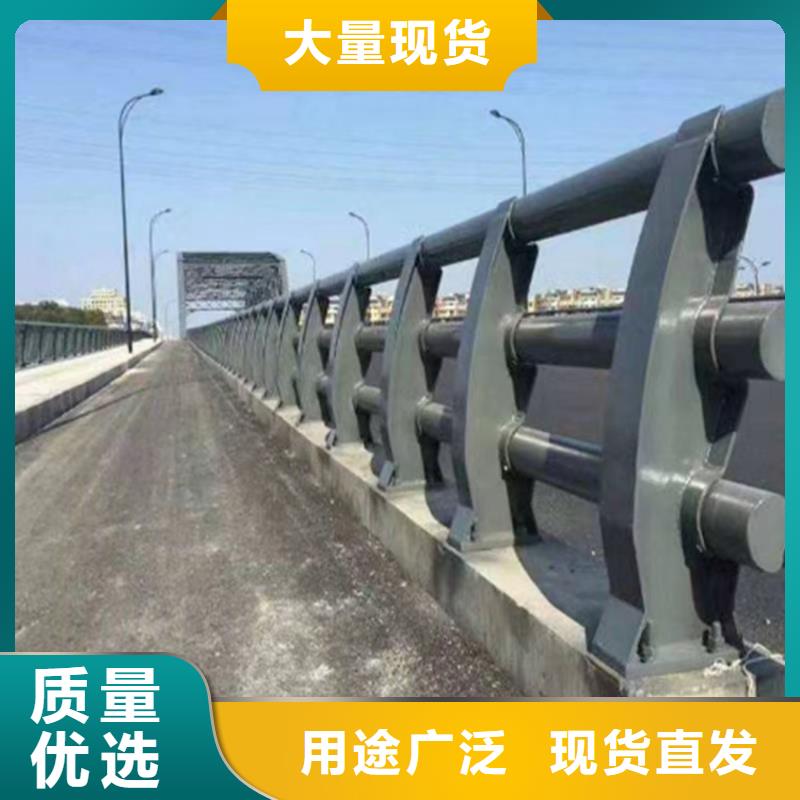 公路河道护栏每米单价懂您所需