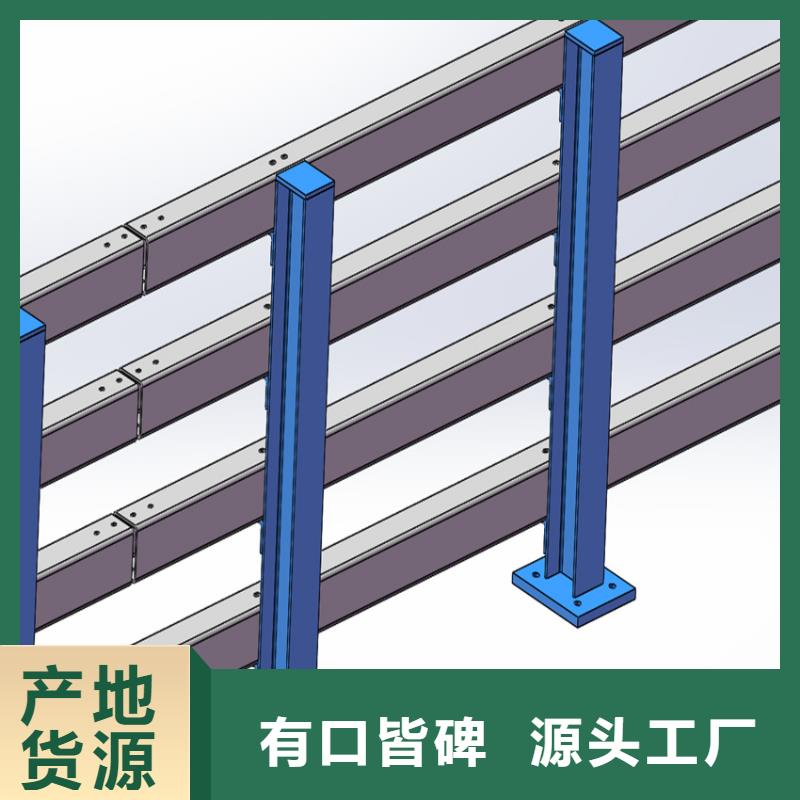 河道桥梁护栏厂家电话附近厂家