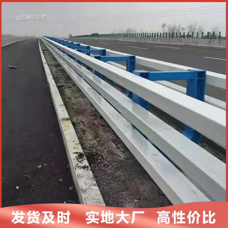 供应河道景观护栏全国走货好品质售后无忧