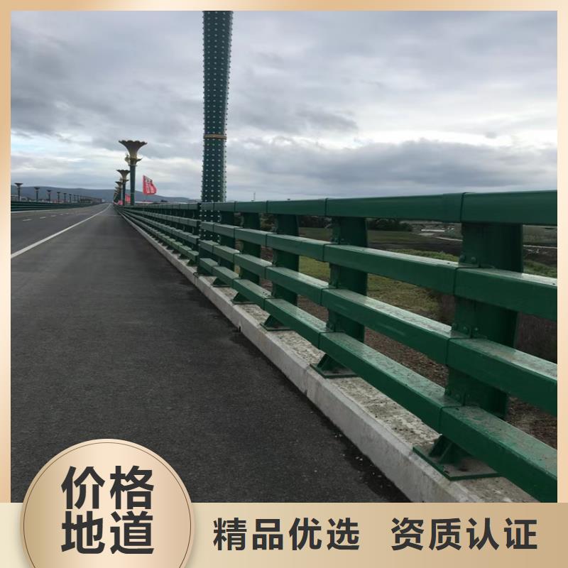 正规河道护栏全国走货生产安装