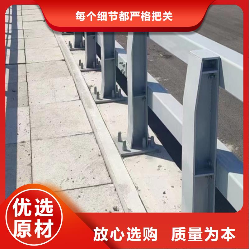 道路河道护栏河道桥梁护栏厂家电话现货销售