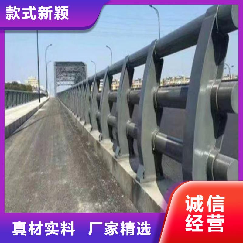 乡村河道护栏公路河道护栏每米单价产品参数