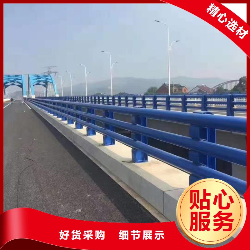 道路河道护栏河道桥梁护栏什么价格工厂现货供应