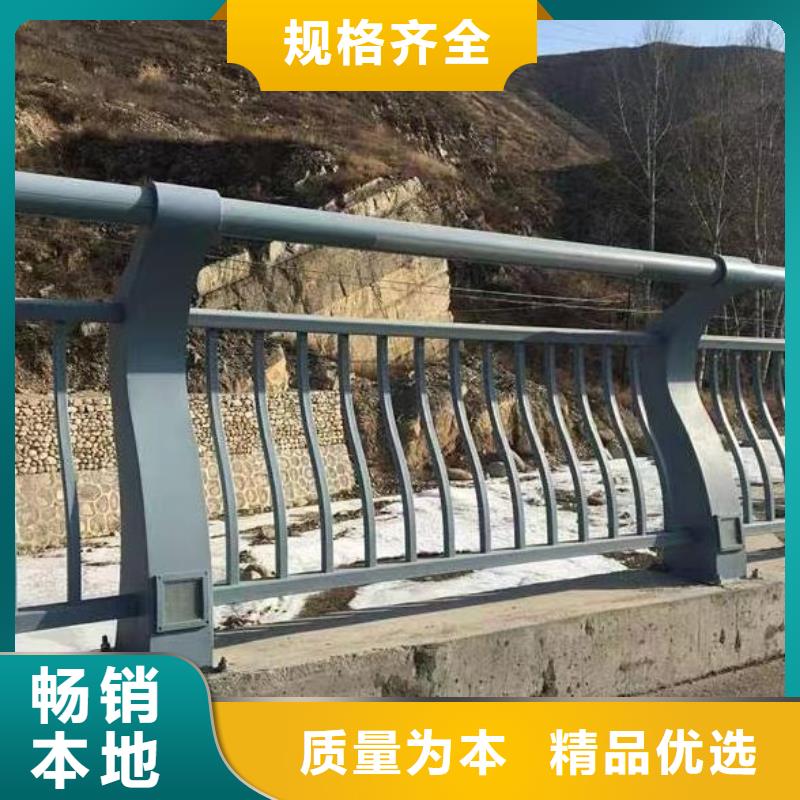 椭圆管扶手河道护栏栏杆河道安全隔离栏厂家当地货源