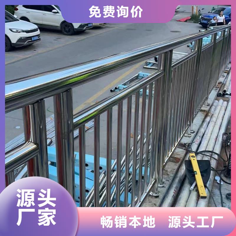 铝合金河道护栏河道景观铝合金栏杆生产基地同城经销商