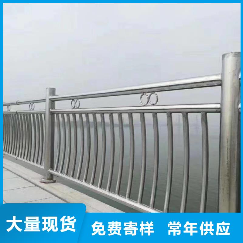 不锈钢景观河道护栏栏杆铁艺景观河道栏杆销售公司电话专业供货品质管控