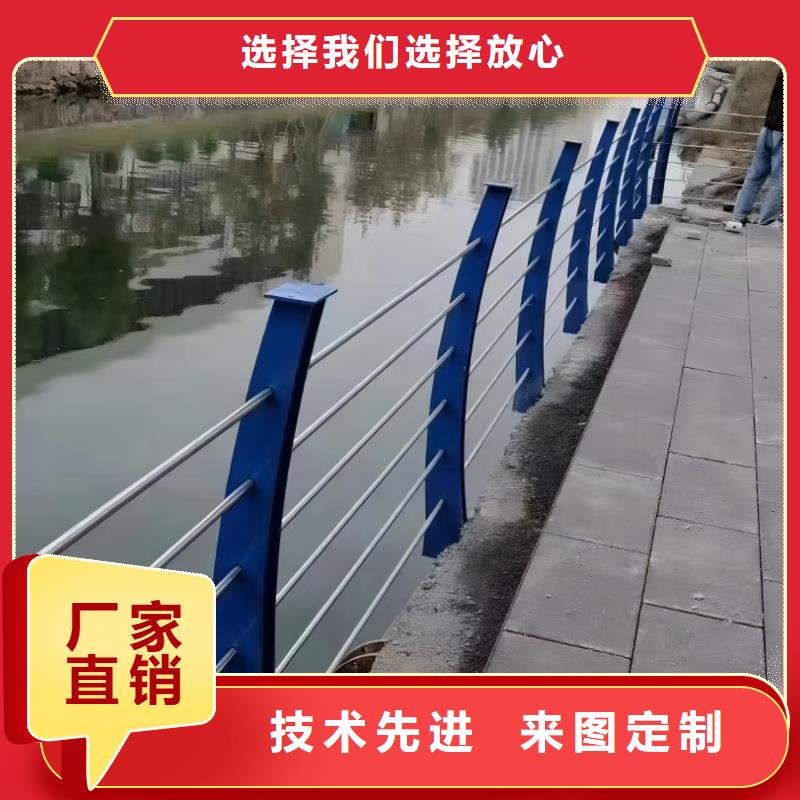 铝合金河道护栏河道景观铝合金栏杆哪里有卖的品质保障价格合理