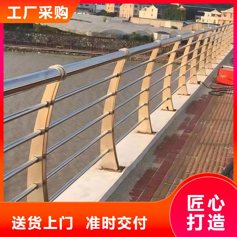 昌江县不锈钢河道护栏不锈钢钢丝绳河道栏杆哪里有卖的本地制造商