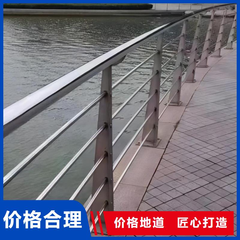 2米河道隔离栏铁艺河道栏杆销售公司电话同城货源