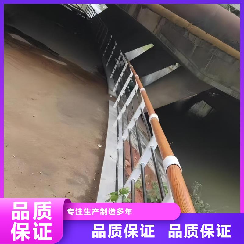 横管河道栏杆景观河道护栏栏杆厂家电话精挑细选好货