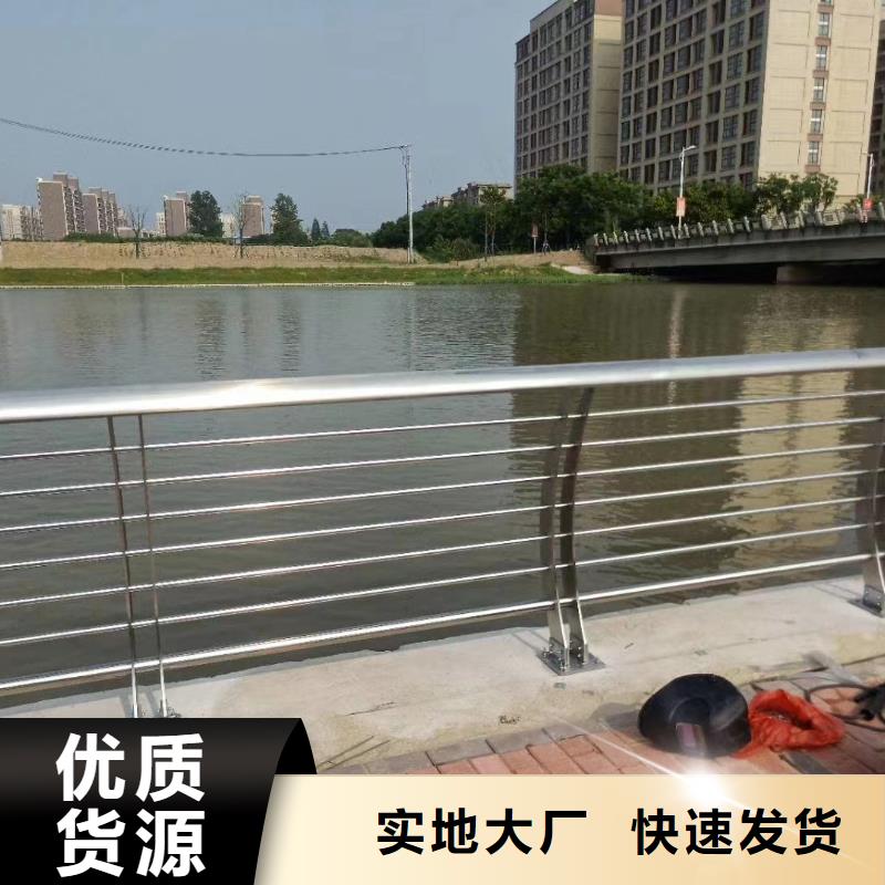 铝合金河道护栏河道景观铝合金栏杆生产厂家位置售后无忧