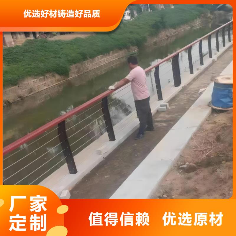 灯光河道护栏栏杆河道景观铁艺栏杆实在厂家附近服务商