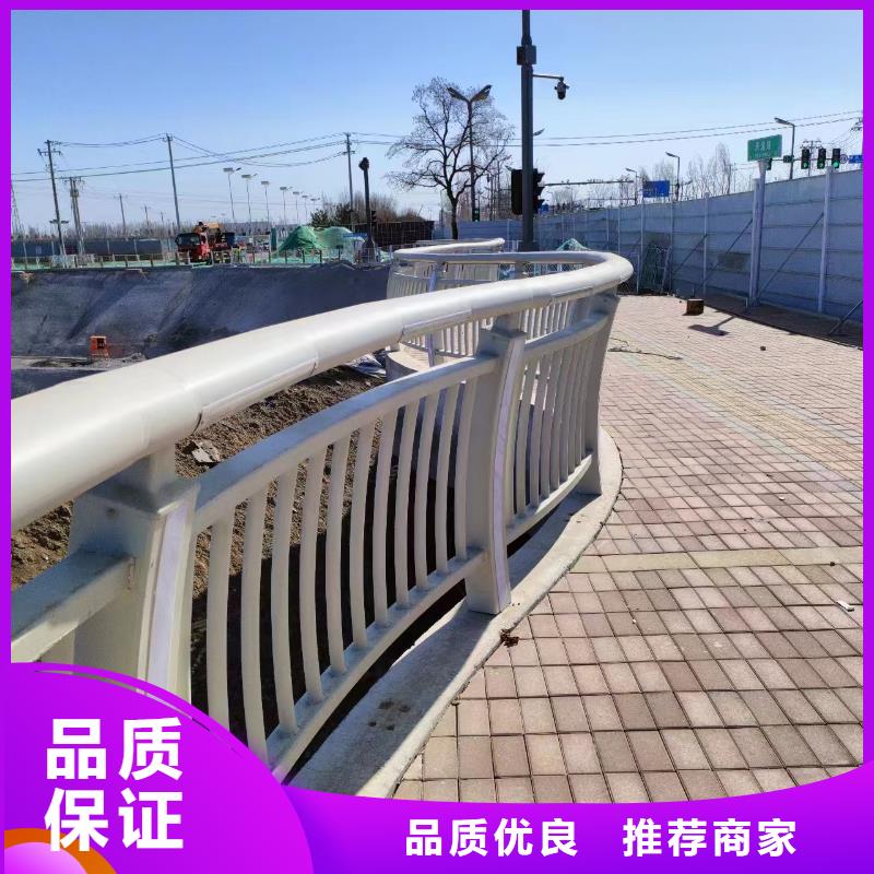 横管河道栏杆景观河道护栏栏杆哪里有卖的质量安心