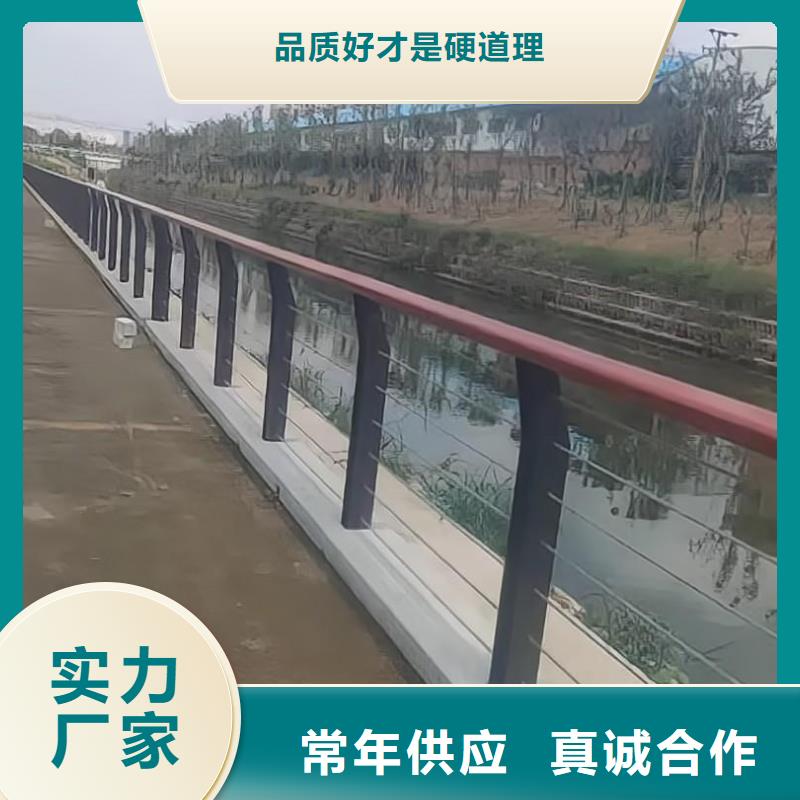 双扶手河道栏杆单扶手河道护栏栏杆量大优惠多行业适用