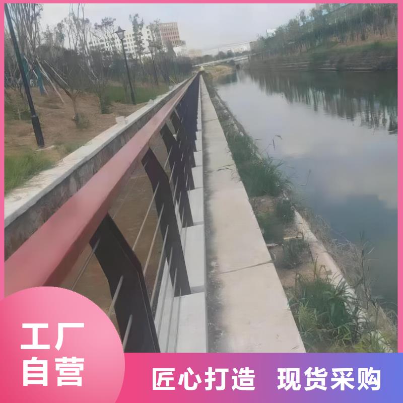 仿木纹河道护栏栏杆不锈钢河道栏杆来图加工定制当地公司