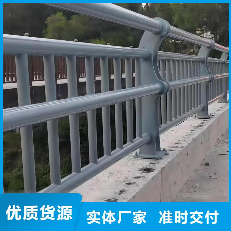 椭圆管扶手河道护栏栏杆河道安全隔离栏哪里可以买到货源直供