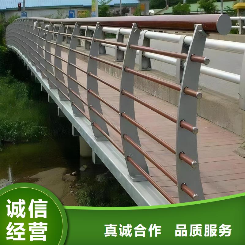 镀锌管河道护栏静电喷塑河道护栏按客户要求加工生产厂家直销省心省钱