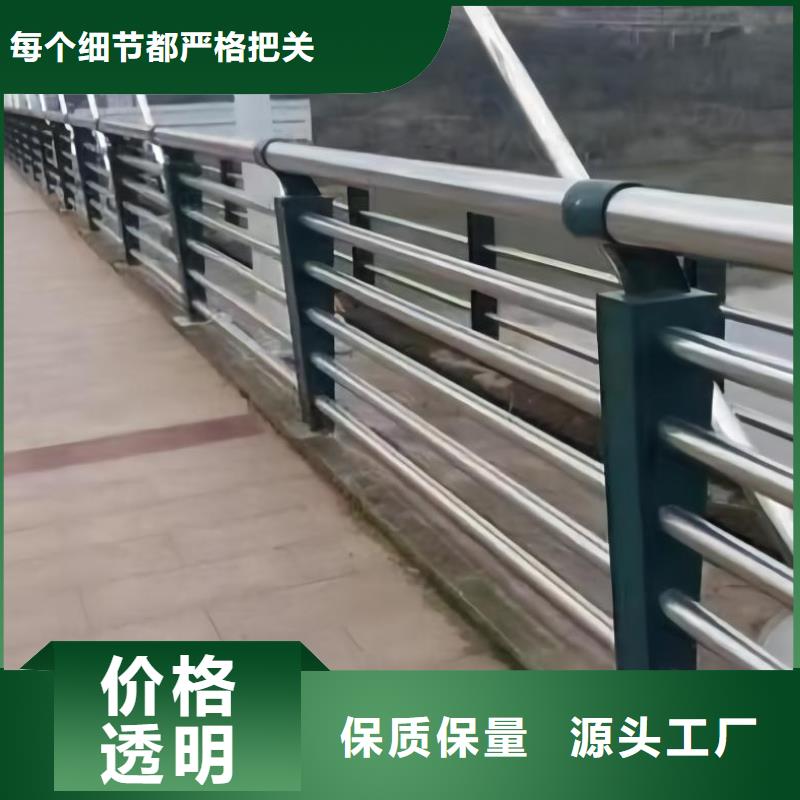 铝合金河道护栏河道景观铝合金栏杆销售公司电话附近服务商