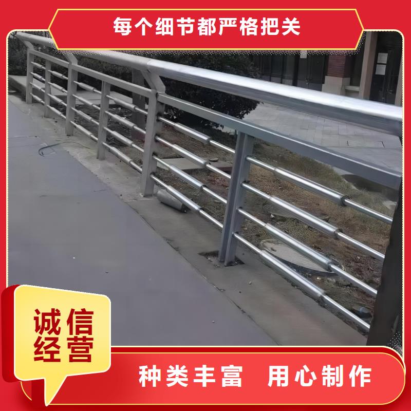 镀锌管河道护栏静电喷塑河道护栏每米单价多少多种规格可选