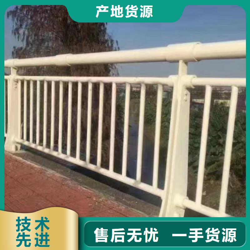 不锈钢景观河道护栏栏杆铁艺景观河道栏杆欢迎来厂考察用心做品质