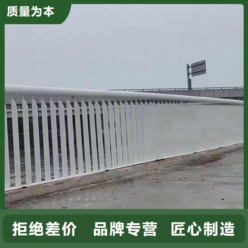 铝合金河道护栏河道景观铝合金栏杆销售公司电话附近制造商