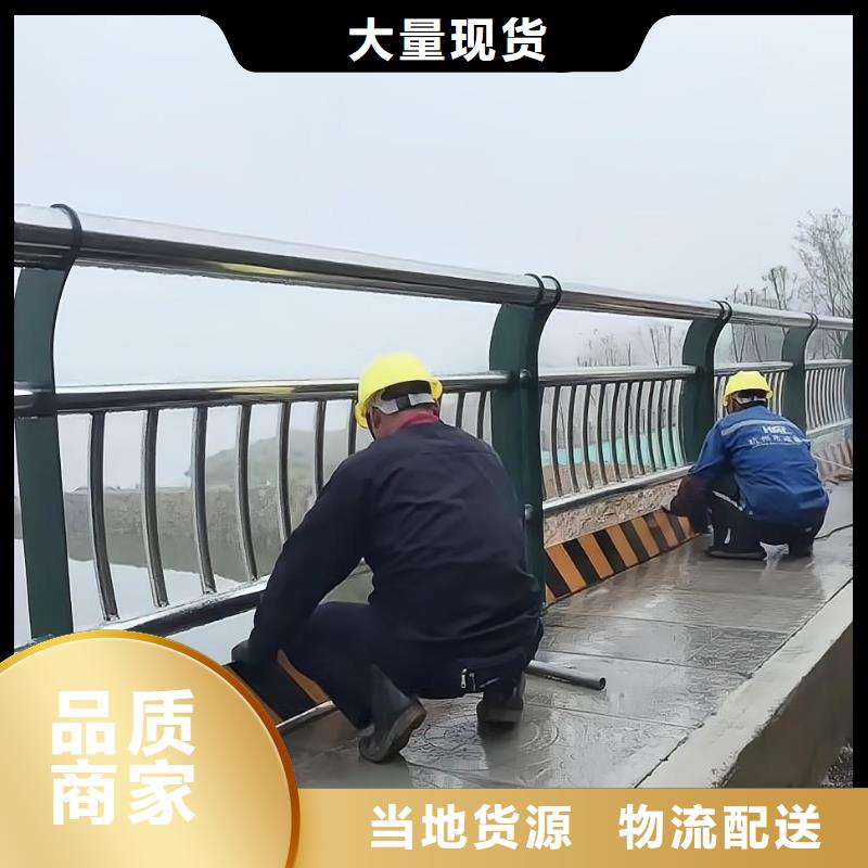 不锈钢景观河道护栏栏杆铁艺景观河道栏杆量大优惠本地服务商